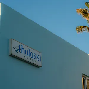 Thalassi Grekland